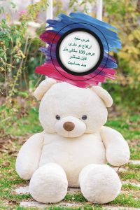 صفحه اصلی