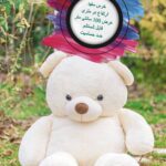 صفحه اصلی