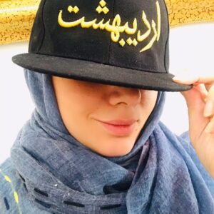 اردیبهشتی جان تولدت مبارک