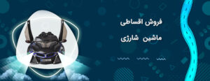 صفحه اصلی