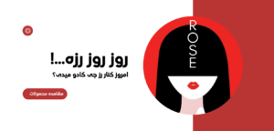 صفحه اصلی