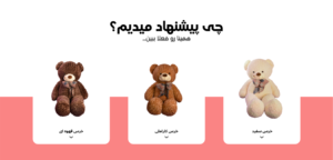 صفحه اصلی