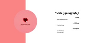 صفحه اصلی