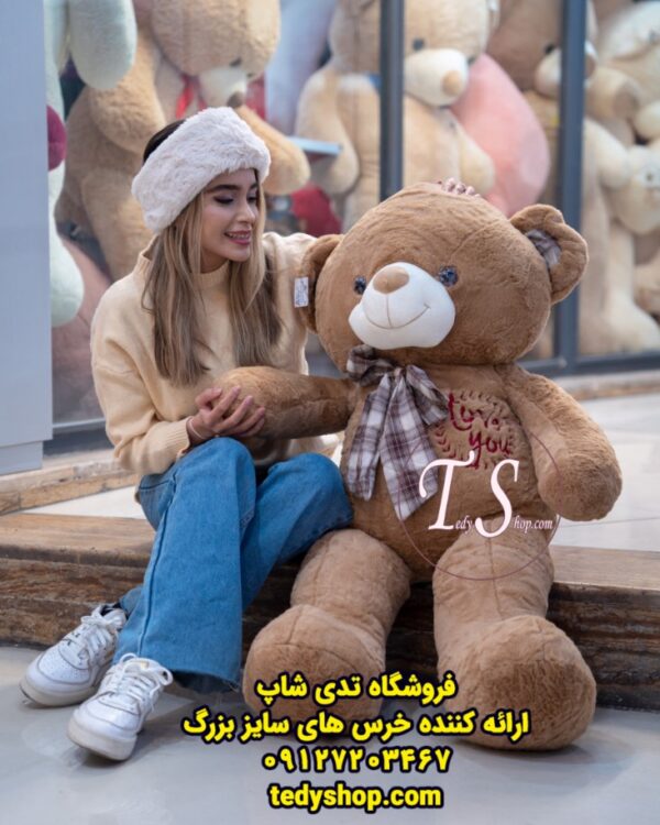 DSC04078خرس بزرگ خارجی محصول خاص و جدید رسید