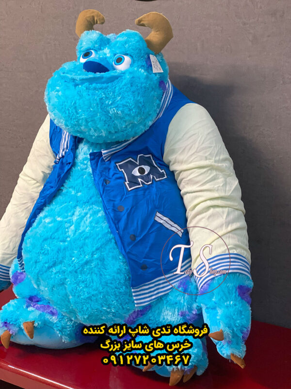 خرس گلبه ایی 170 سانتی متری
