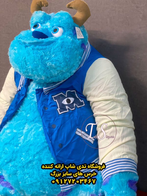 خرس گلبه ایی 170 سانتی متری